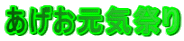 ���������C�Ղ�
