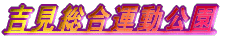 �g�������^������