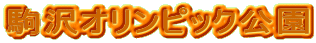 IsbN