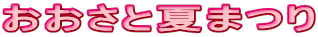 m``V