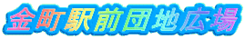 wOcnL